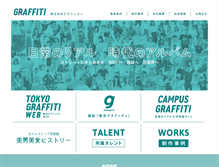 Tablet Screenshot of grfft.com